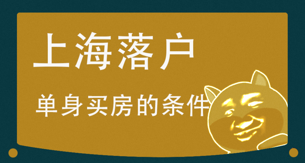 海外人才引进落户去哪里办理,人才引进