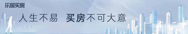 最高35万元 珠海企业新引进人才住房补贴申请来了