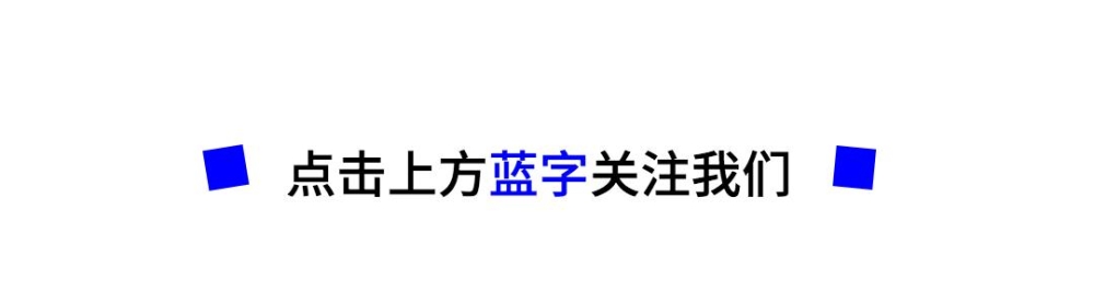 2021年上海落户7年2倍居转户标准来了！