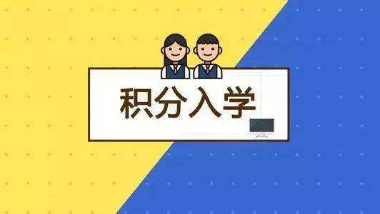 上海居转户,1.3倍1.5倍社保基数表 不用去社保中心