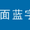 友情提醒，临时居住证成为历史，请及时办理上海居住证，关乎孩子上学