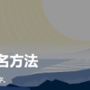 2023QS世界大学排名（正式版）来了，澳洲八大这5强毕业生提前感受0门槛落户上海的快乐！