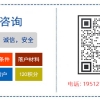 2022上海居住证转常住户口的条件