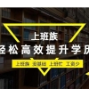 龙华大浪民治观澜核准制入户2022年深圳积分入户办理条件