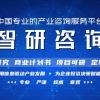 中国2021届“双一流”高校毕业生人数、继续深造人数及就业情况