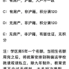 对于没有上海户口，孩子只能通过居住证积分上学的还有必要花高价买学区房吗？