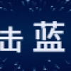 买房落户必备：上海居住证办理完整攻略