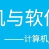 上海名校计算机专业第一本科生：我5天里打工3天，丝毫不影响GPA，可见「教学」有多荒谬...