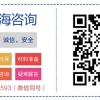 2022年上海居住证基础指标及分值 《上海居住证》积分申请人条件