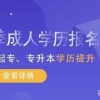 落户条件不达标？有120积分孩子也能在上海参加中、高考！