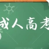 本科学历最快多久可以拿证？可以同时拿学位证吗？